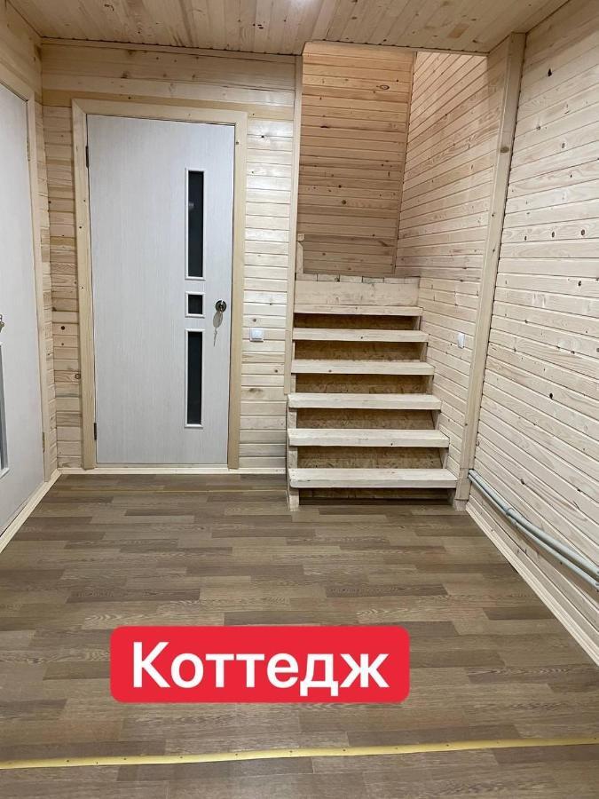 Вилла Zlata Bukovel Exterior foto